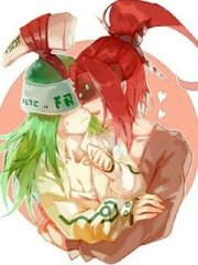 草莓绿巨人丝瓜榴莲香蕉