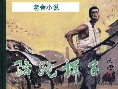 亚瑟视频官网
